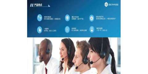 CRM電話銷售 智能銷售管理軟件的價值與應(yīng)用