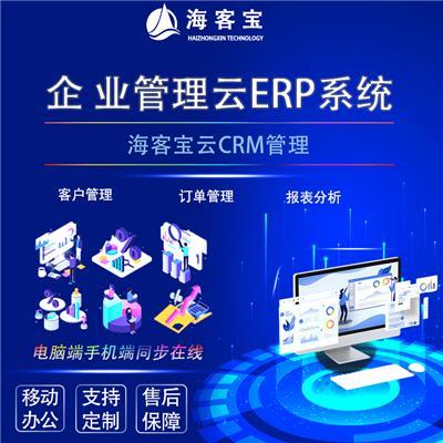 ?？蛯氃艵RP 人臉識別考勤機重塑企業智能門禁管理新標桿