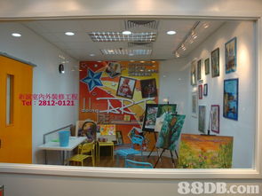 專業建筑裝飾裝修工程報價與服務指南