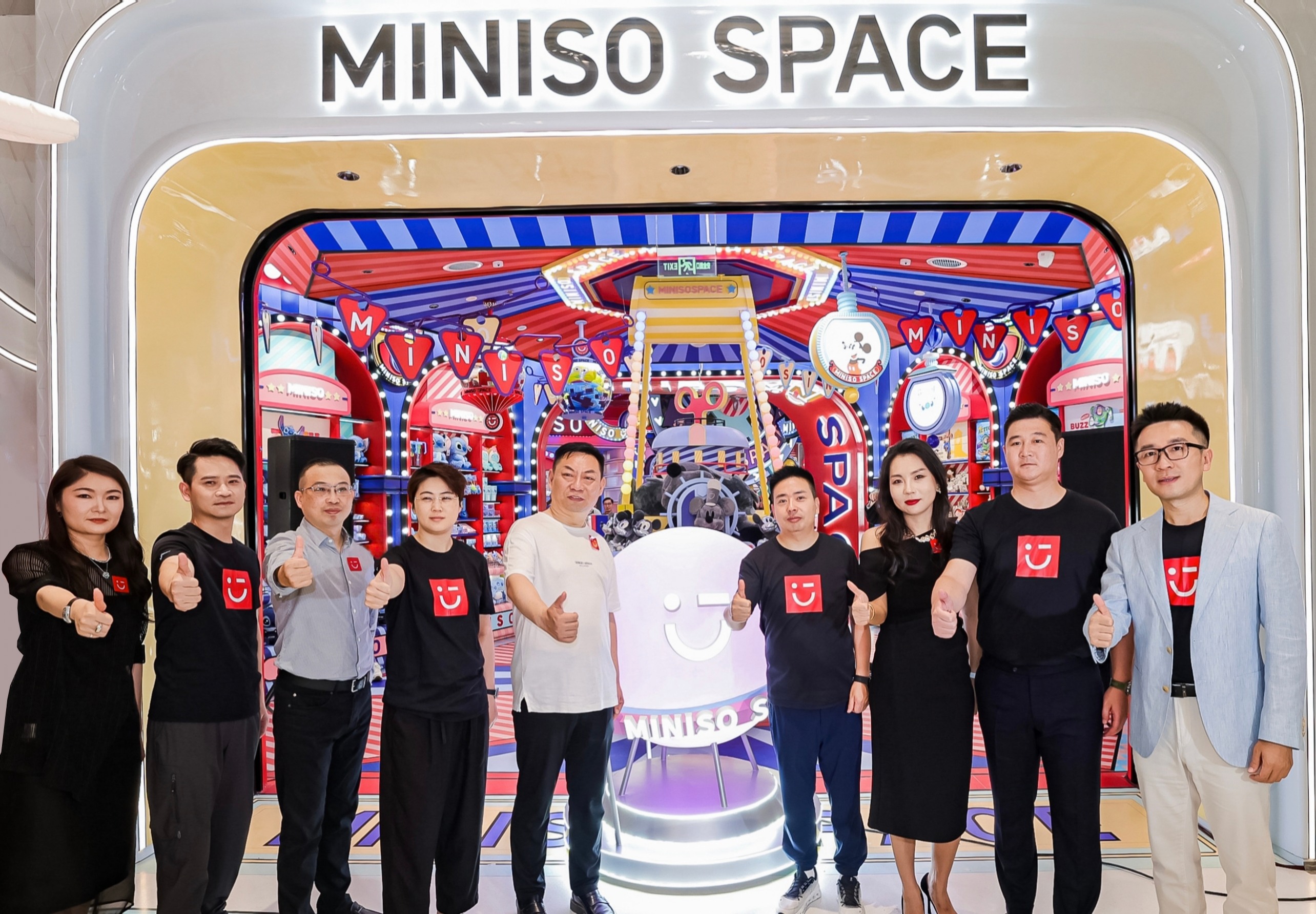 潮奢共生興趣無界，名創(chuàng)優(yōu)品全球首家MINISO SPACE在南京德基啟幕