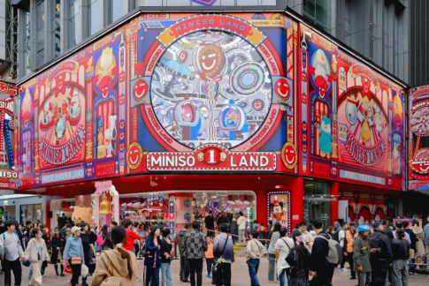 MINISO LAND全球壹號(hào)店單月銷售額1600萬，創(chuàng)名創(chuàng)優(yōu)品全球單月單店歷史新高